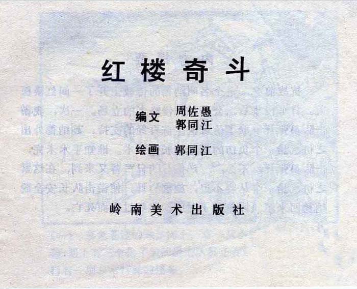 内页1