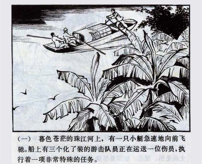 内页3