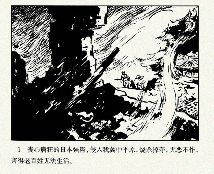 内页3