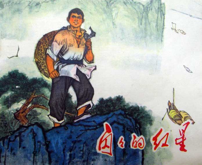 封面