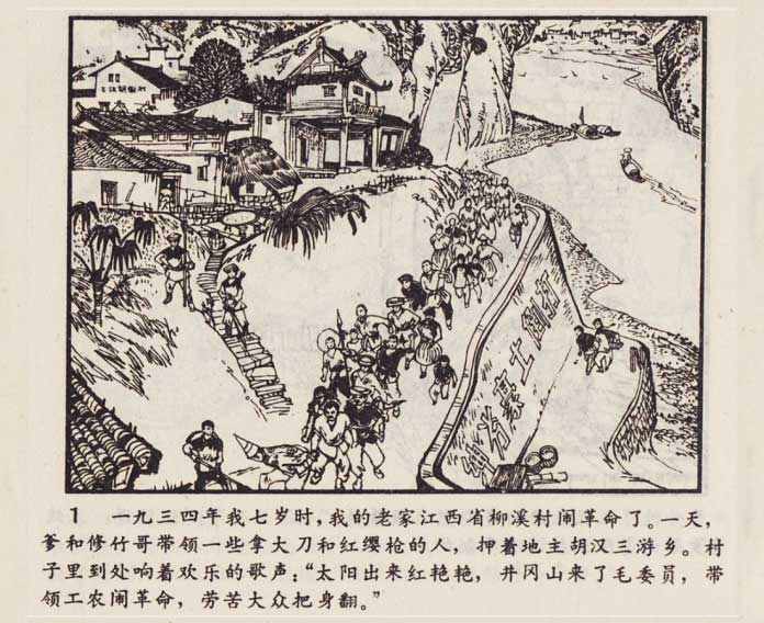 内页4
