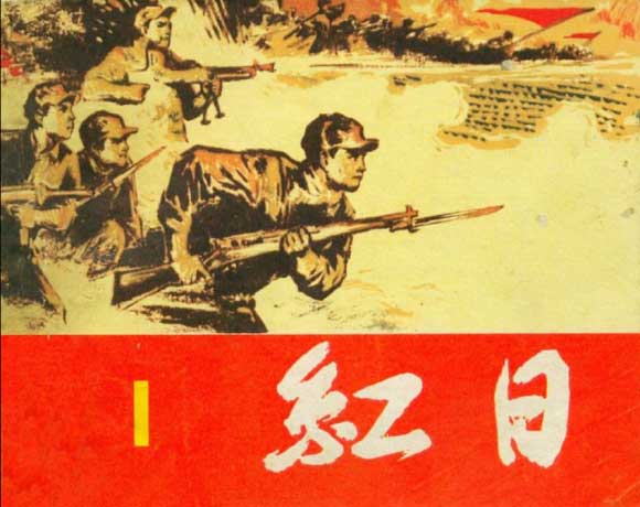 封面