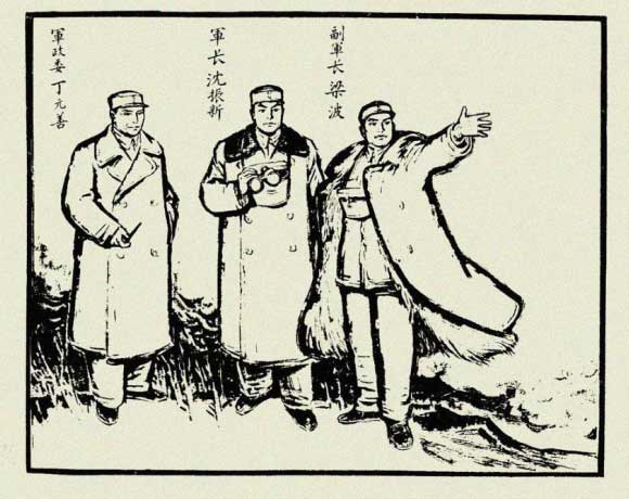 内页3