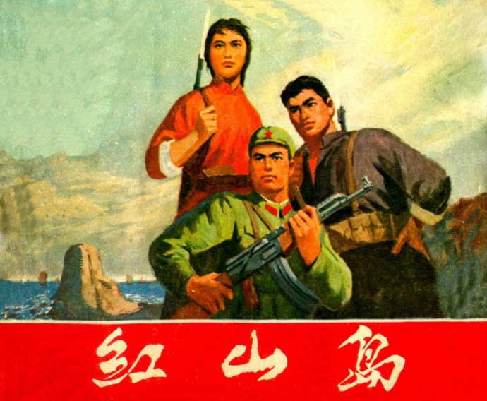 封面