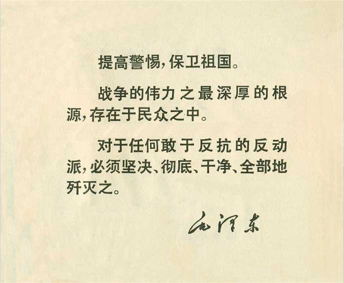 内页1