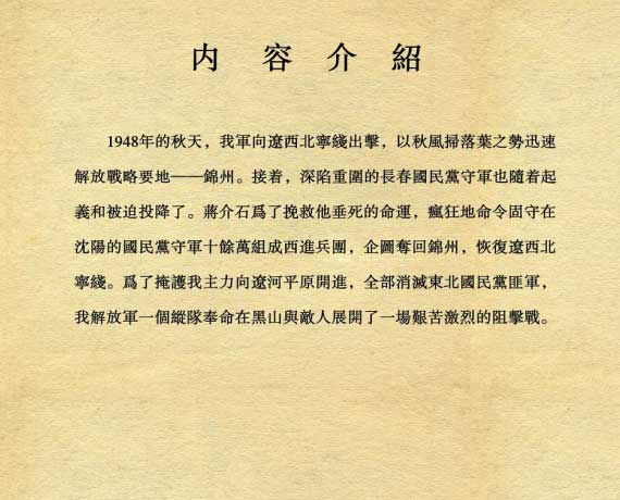内页2