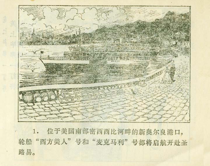 内页3