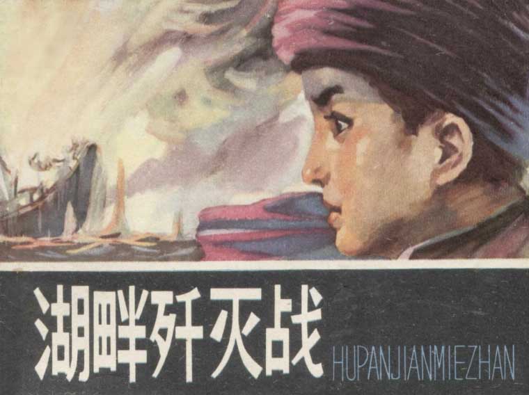 封面