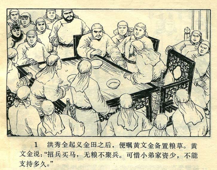 内页3