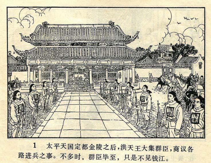 内页3