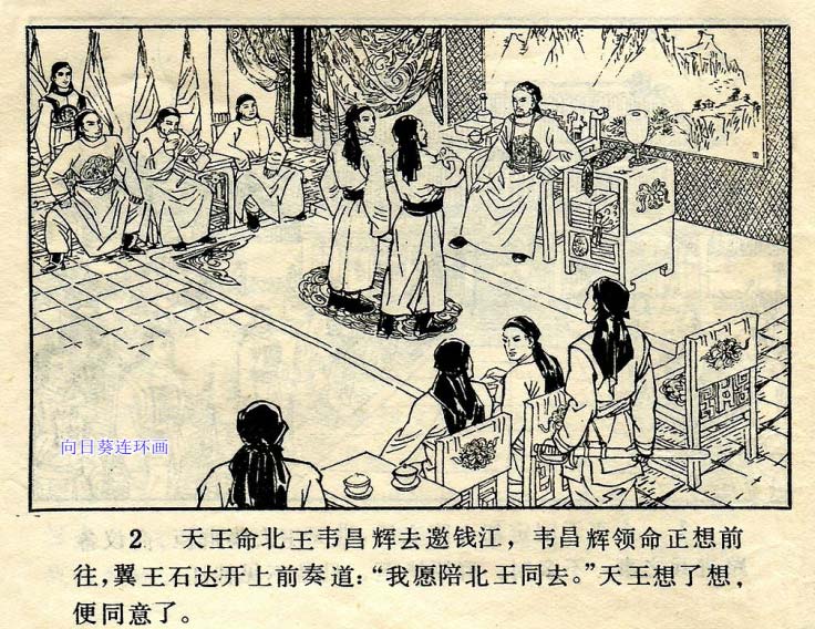 内页4