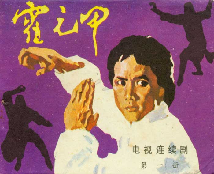 封面