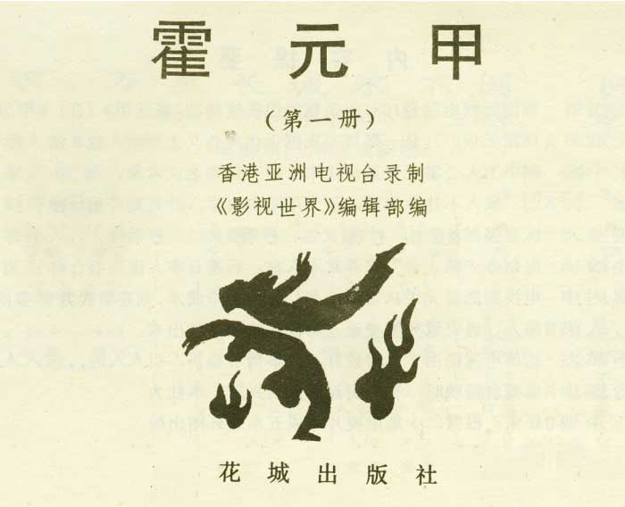 内页1