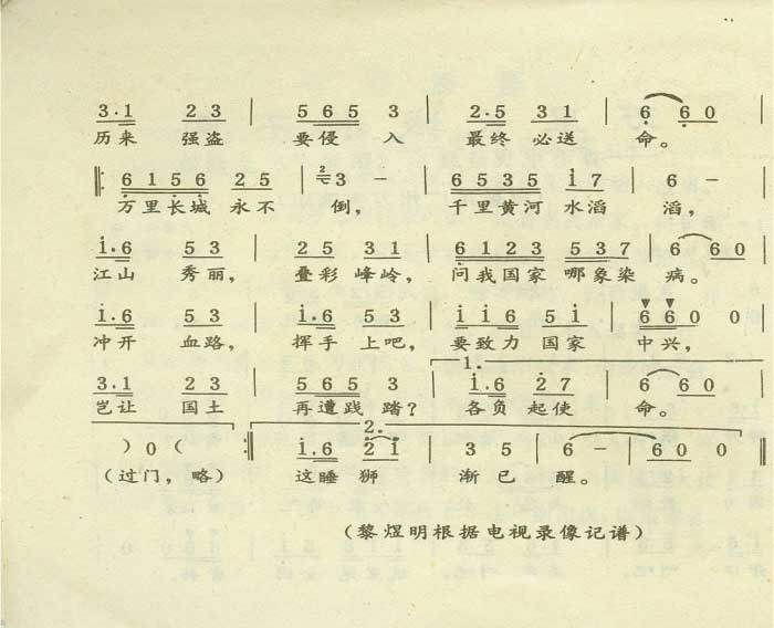 内页4