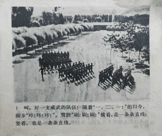 内页3