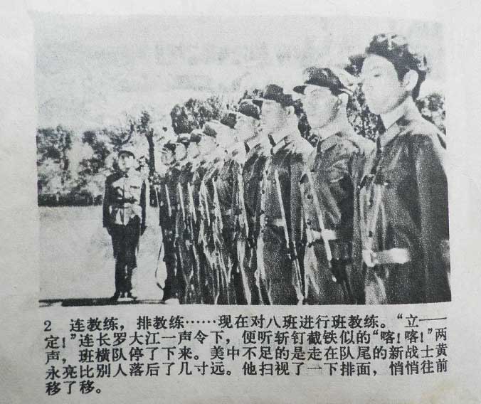 内页4