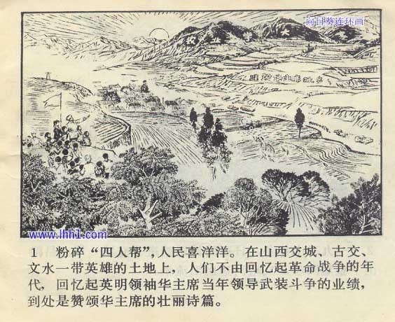 内页3