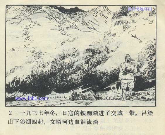 内页4
