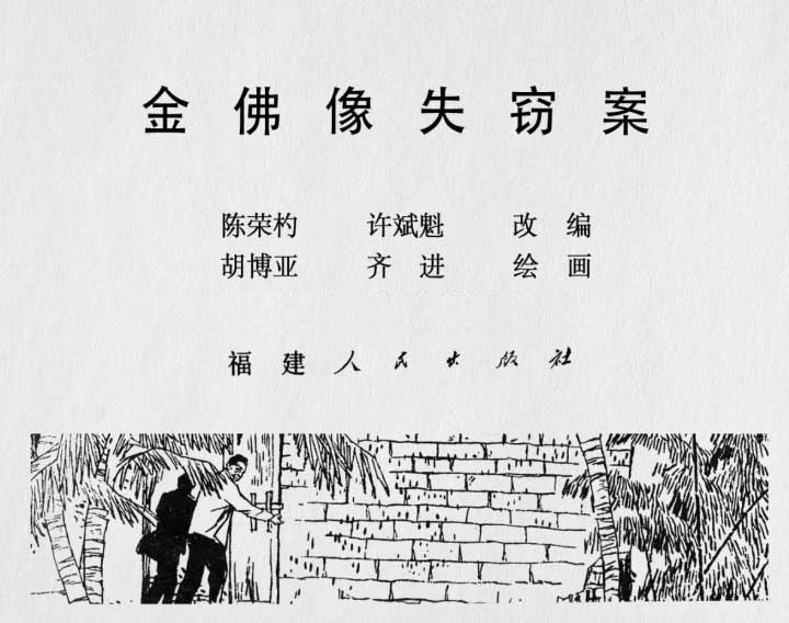内页1