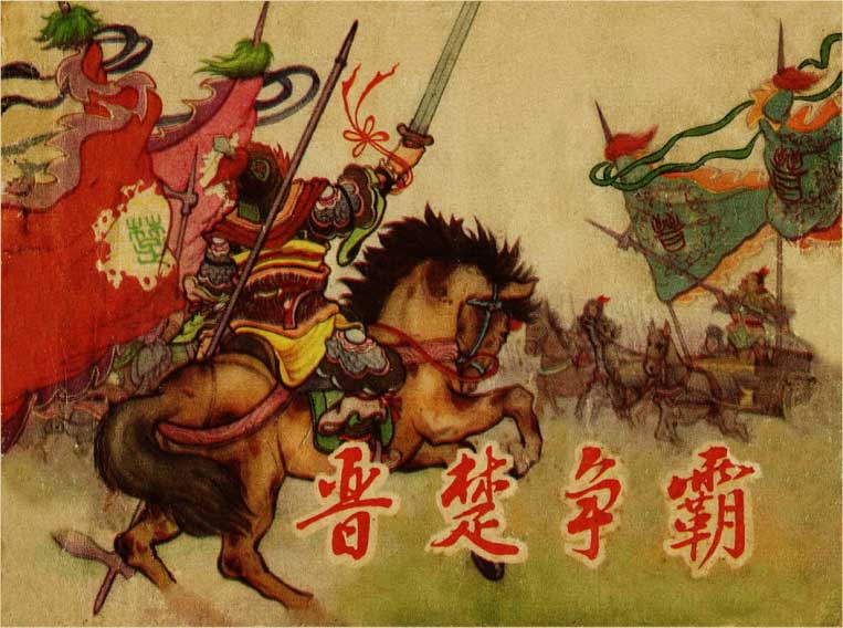 封面