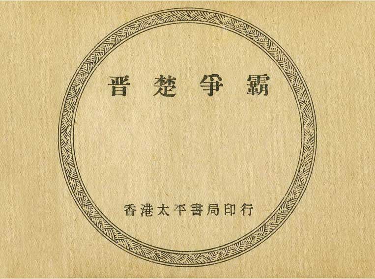 内页1