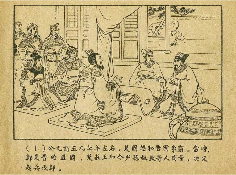 内页3
