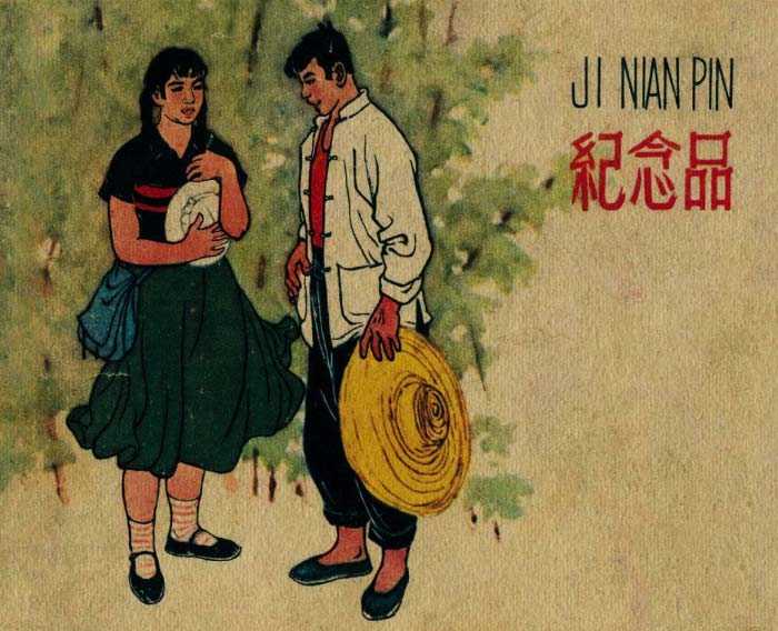 封面