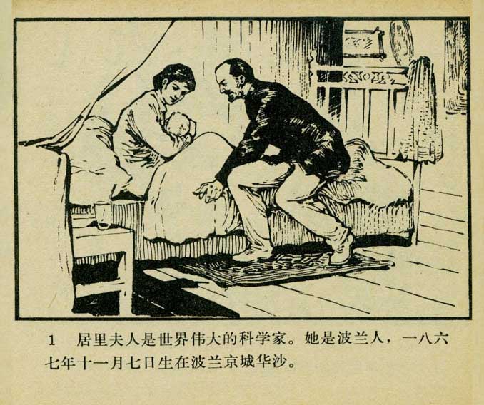 内页3