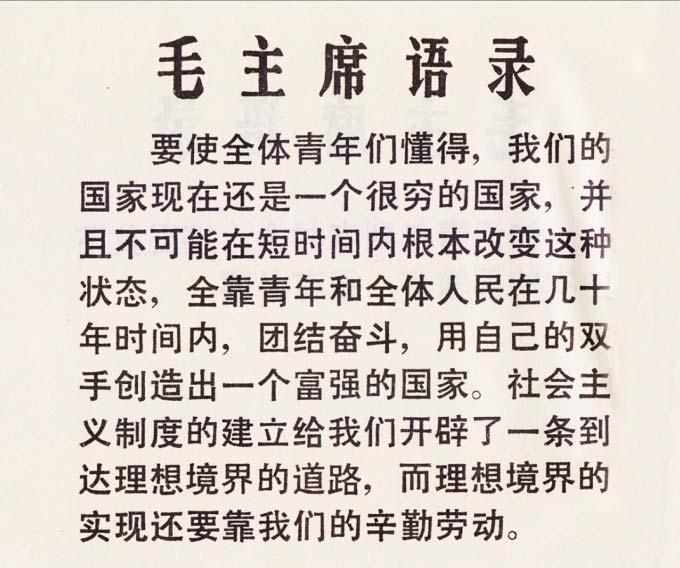 内页2