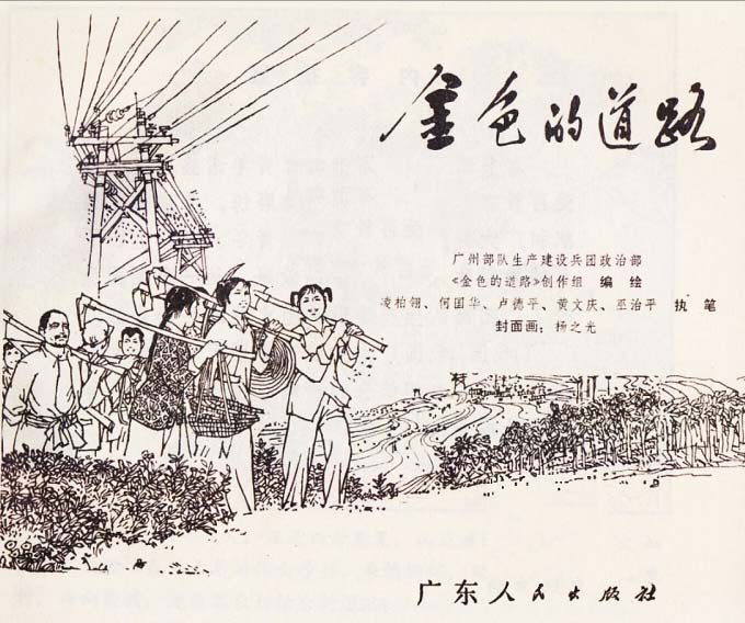 内页3
