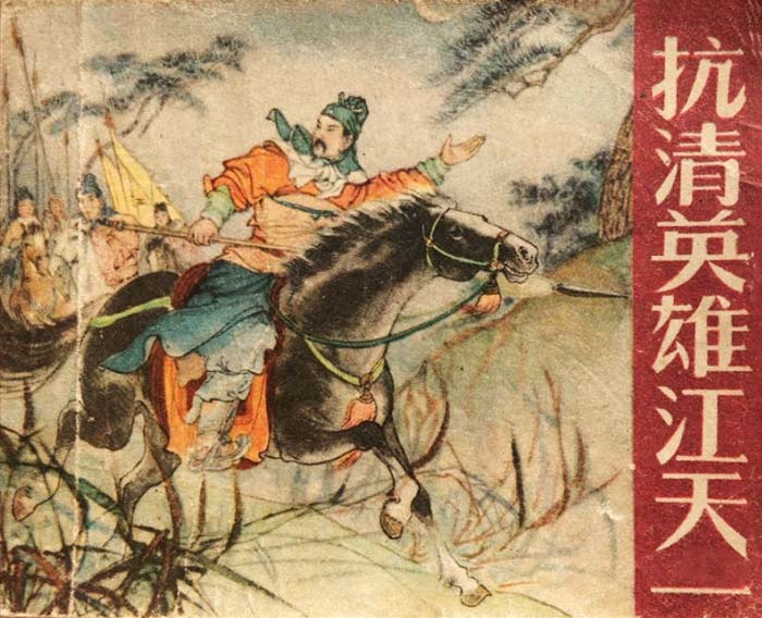 封面