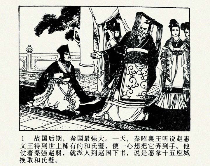 内页3