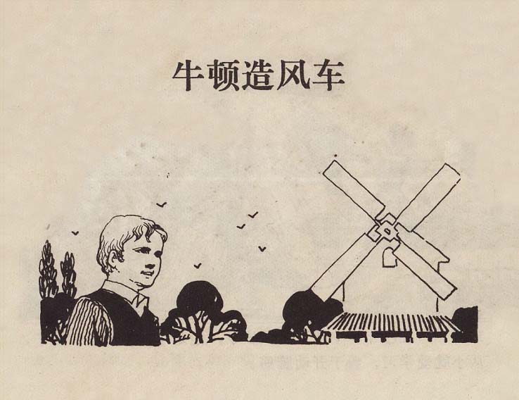 内页3