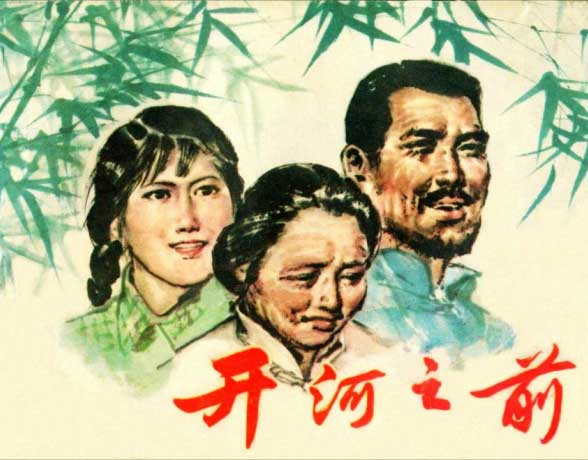 封面
