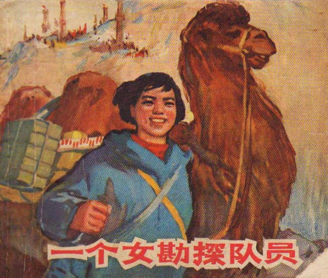 封面