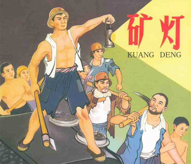封面