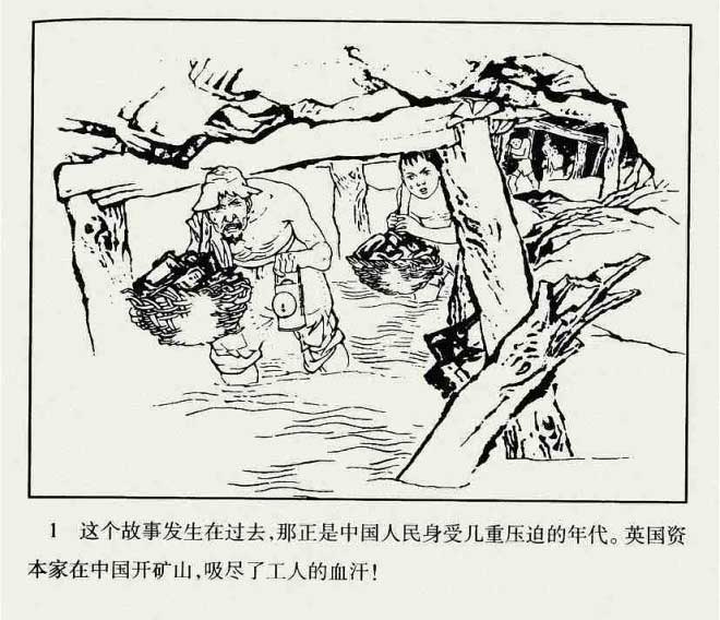 内页3