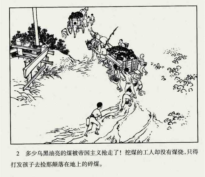 内页4