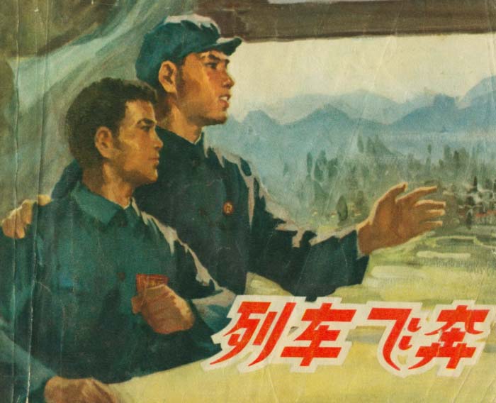 封面