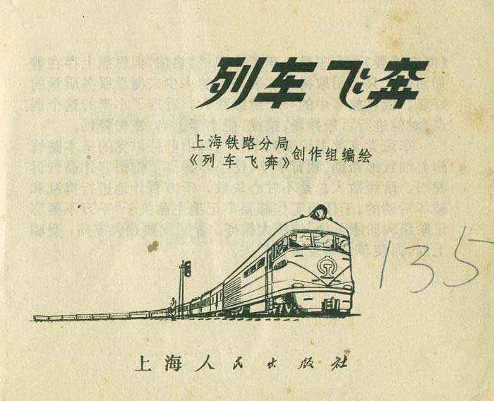 内页1
