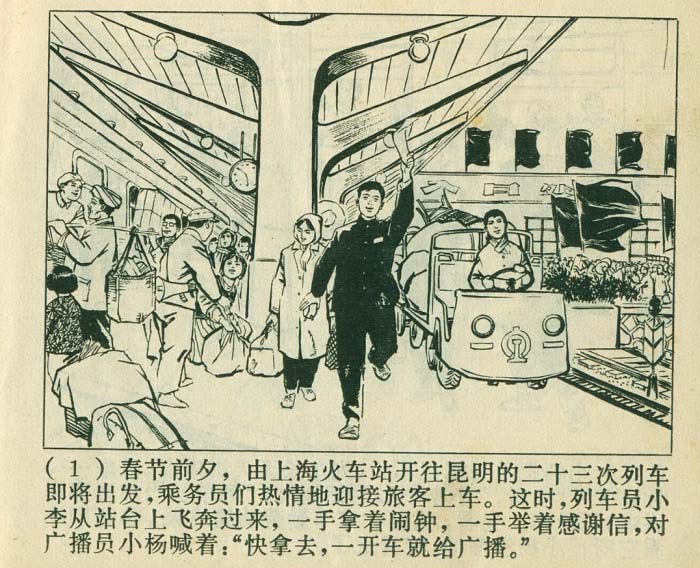 内页3