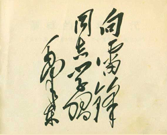 内页1