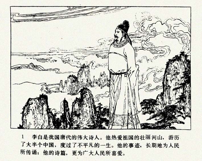 内页2