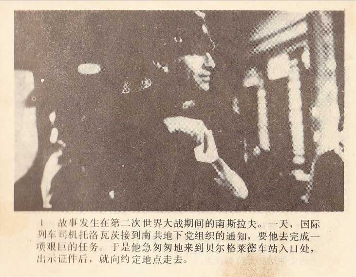 内页3