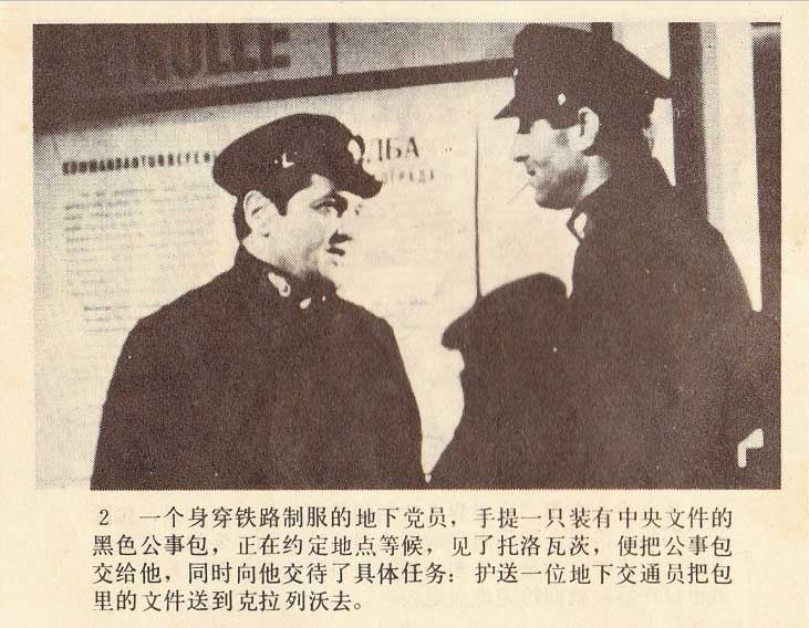 内页4