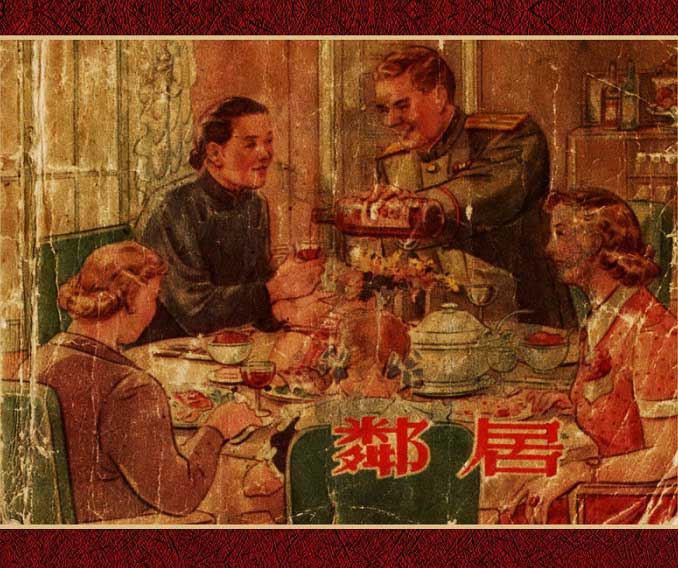 封面