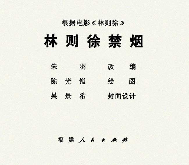 内页1