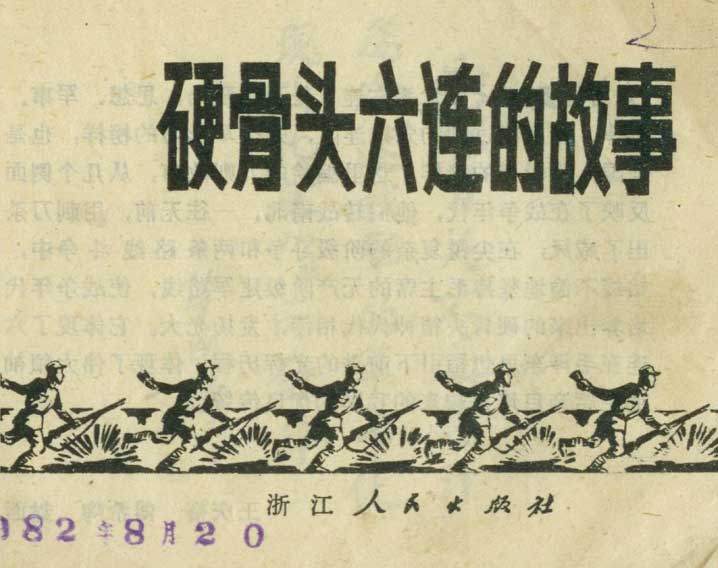 内页1
