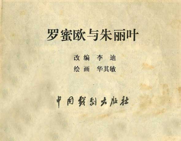 内页1