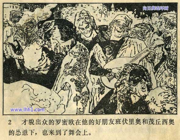 内页4